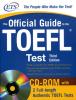 TOEFL Guide.jpg